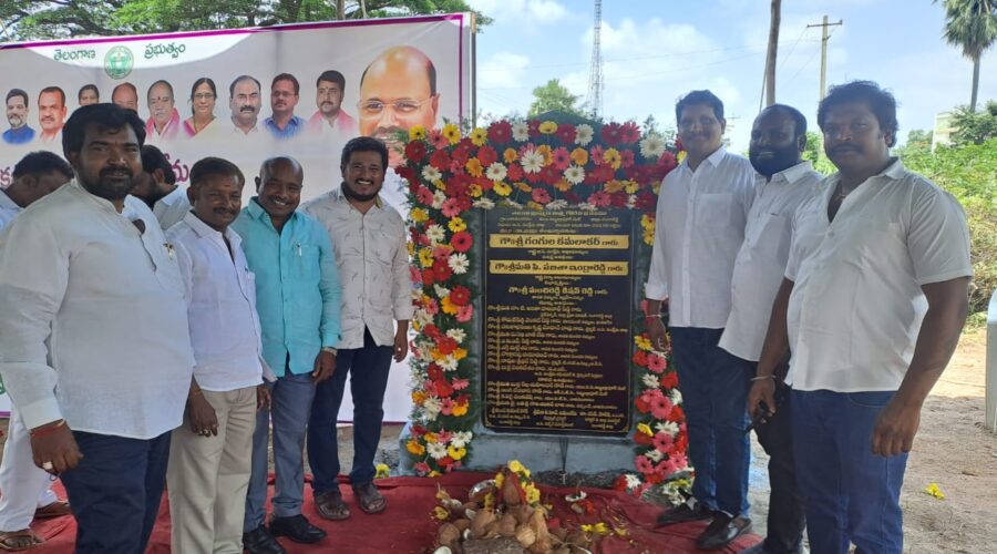 ఘనంగా నాయీబ్రాహ్మణ ఆత్మగౌరవ భవన శంఖుస్థాపన